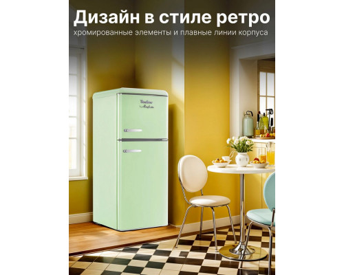 Холодильник TESLER RT-152 GREEN