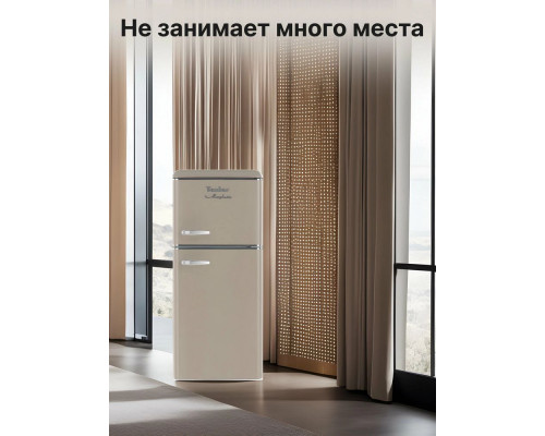 Холодильник TESLER RT-152 SAND GREY