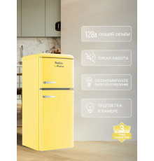 Холодильник TESLER RT-152 YELLOW