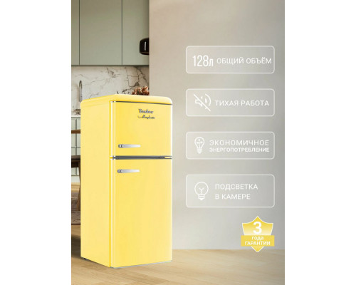 Холодильник TESLER RT-152 YELLOW