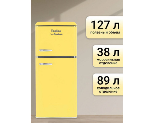 Холодильник TESLER RT-152 YELLOW