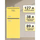 Холодильник TESLER RT-152 YELLOW