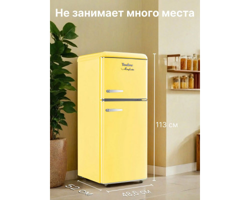 Холодильник TESLER RT-152 YELLOW