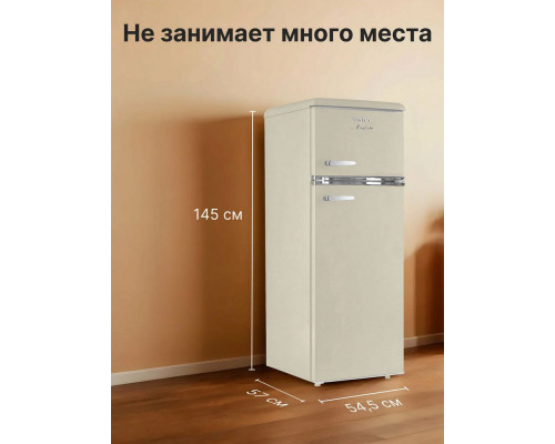 Холодильник TESLER RT-215 BEIGE