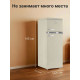 Холодильник TESLER RT-215 BEIGE