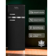 Холодильник TESLER RT-215 BLACK