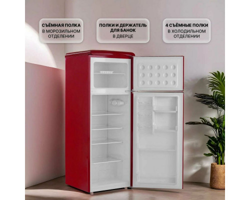 Холодильник TESLER RT-215 RED
