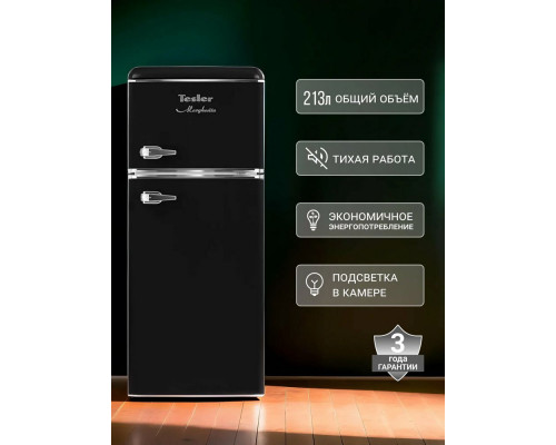 Холодильник TESLER RT-217 BLACK