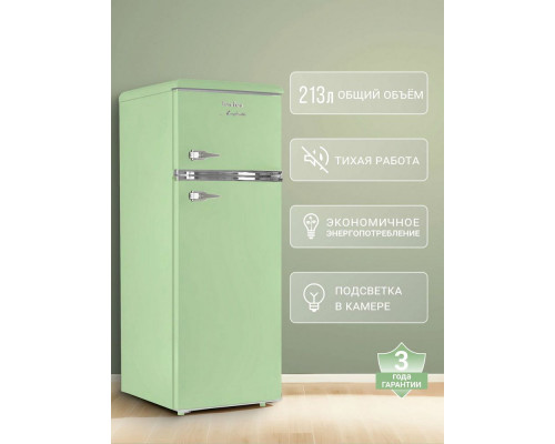 Холодильник TESLER RT-217 GREEN
