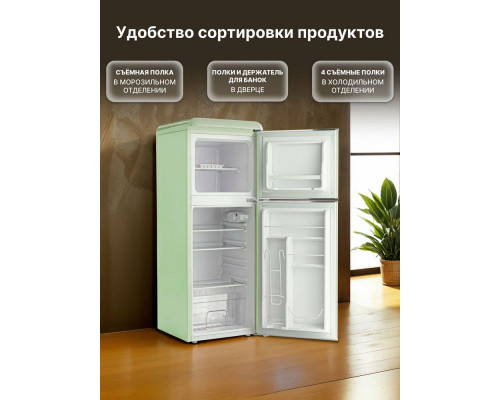 Холодильник TESLER RT-217 GREEN