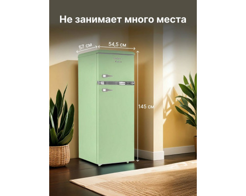 Холодильник TESLER RT-217 GREEN