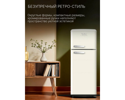 Холодильник TESLER RT-218 IVORY