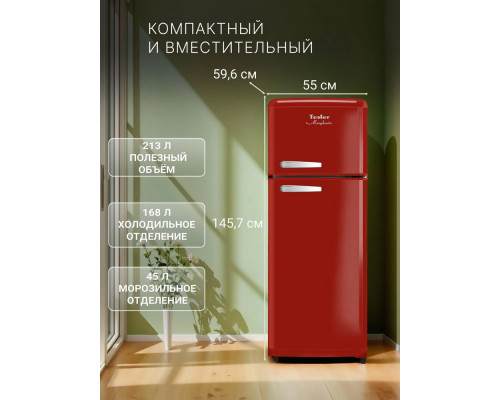 Холодильник TESLER RT-218 REDBERRY