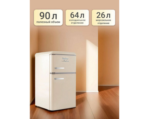Холодильник TESLER RT-95 BEIGE