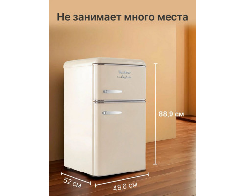Холодильник TESLER RT-95 BEIGE
