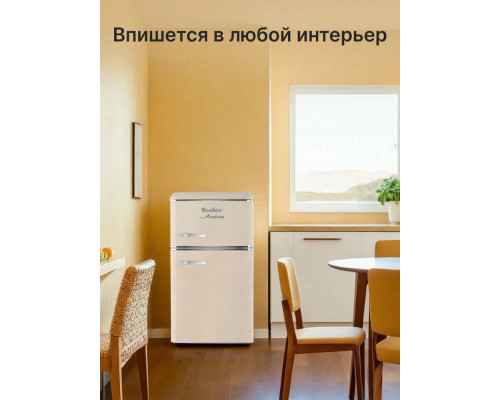 Холодильник TESLER RT-95 BEIGE