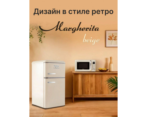 Холодильник TESLER RT-95 BEIGE