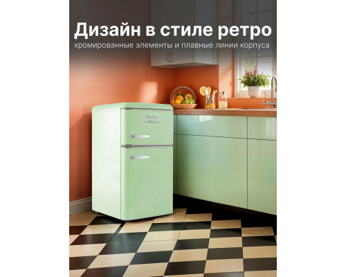 Холодильник TESLER RT-95 GREEN