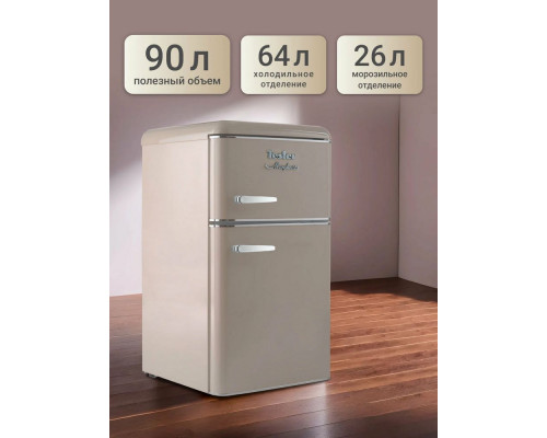 Холодильник TESLER RT-95 SAND GREY