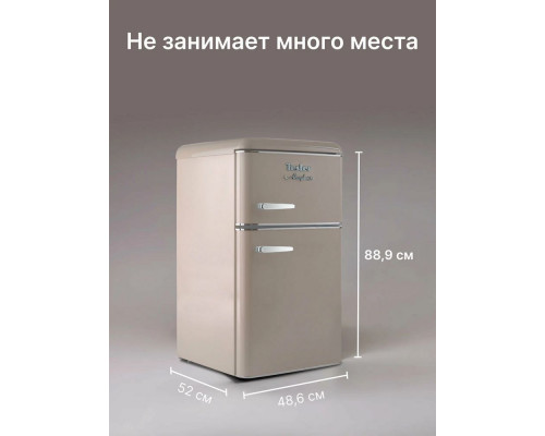 Холодильник TESLER RT-95 SAND GREY
