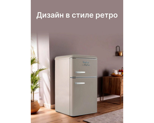 Холодильник TESLER RT-95 SAND GREY
