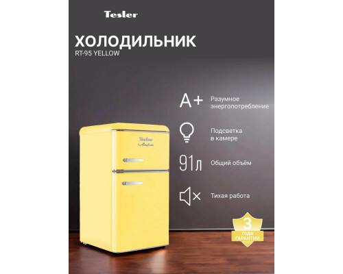 Холодильник TESLER RT-95 YELLOW