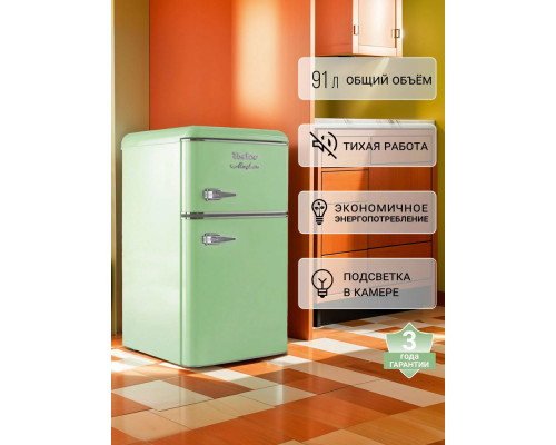 Холодильник TESLER RT-97 GREEN