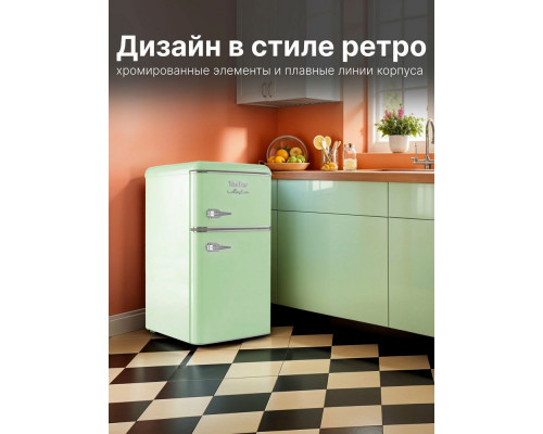 Холодильник TESLER RT-97 GREEN
