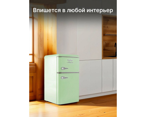 Холодильник TESLER RT-97 GREEN