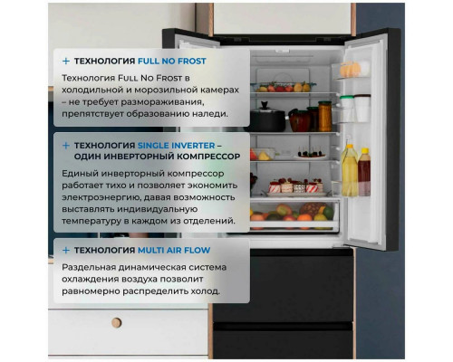 Холодильник ZUGEL ZRFD361B черный