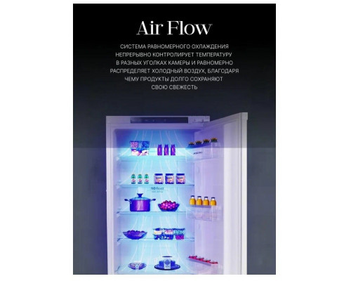 Встраиваемый холодильик ASCOLI ADRF250WEMBI