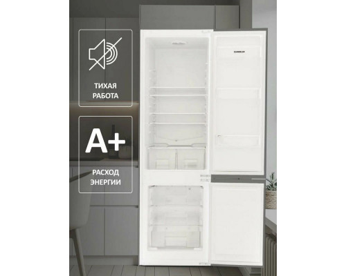 Встраиваемый холодильик SCANDILUX RBI255
