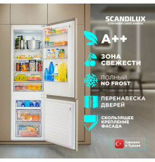 Встраиваемый холодильик SCANDILUX RFBI126