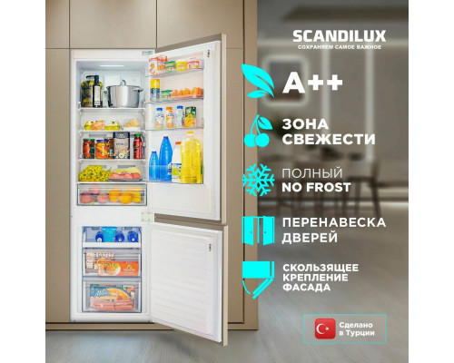 Встраиваемый холодильик SCANDILUX RFBI126