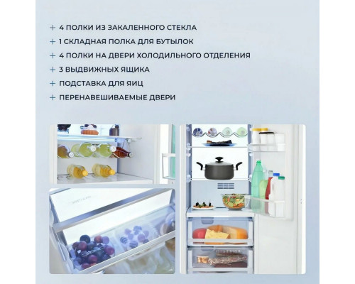 Встраиваемый холодильик ZUGEL ZRI1750NF белый