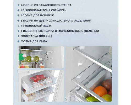 Встраиваемый холодильик ZUGEL ZRI1760FNF белый