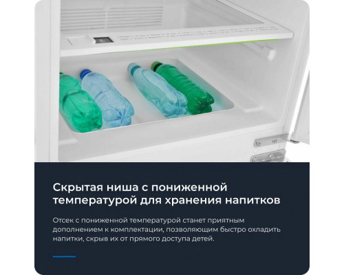 Встраиваемый холодильик ZUGEL ZRI1781NF белый