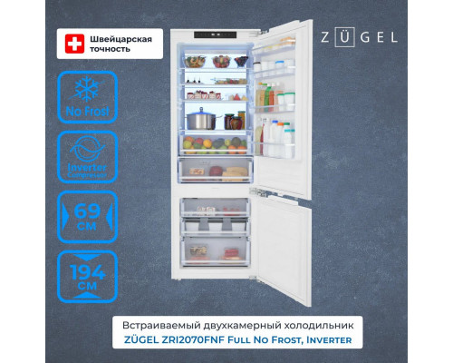 Встраиваемый холодильик ZUGEL ZRI2070FNF белый