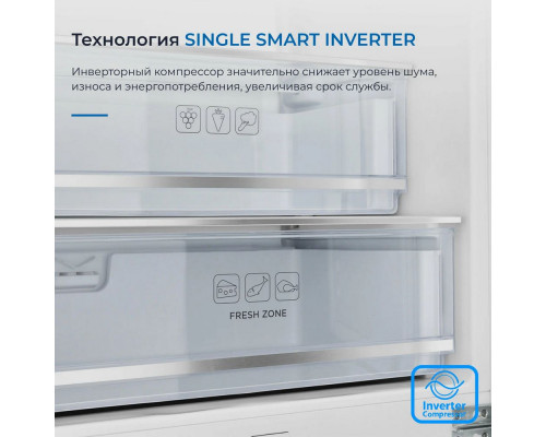 Встраиваемый холодильик ZUGEL ZRI2070FNF белый