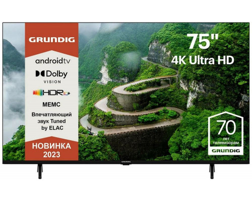 Телевизор Grundig 75 GHU 7830 черный