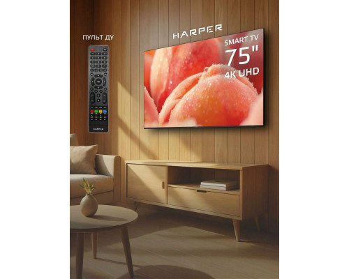 Телевизор HARPER 75U750TS