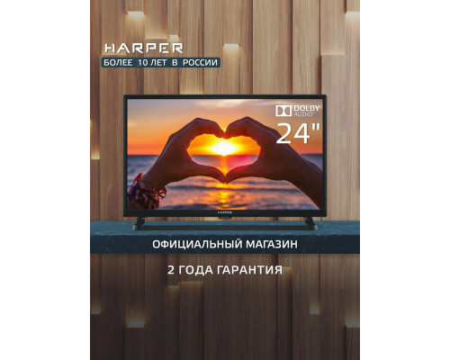 Телевизор Harper 24R470T