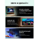 Телевизор Hisense 100U7Q