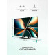 Телевизор Hisense 100U7Q