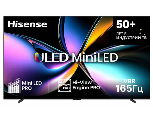 Телевизор Hisense 100U7Q PRO