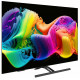 Телевизор Grundig 65 OLED GH 9700