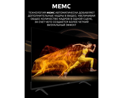 Телевизор HARPER 55Q770TS