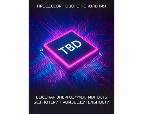 Телевизор HARPER 55Q880TS