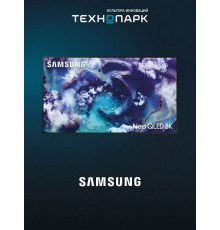 Телевизор Samsung QE75QN900FUX