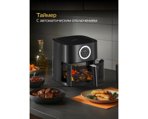 Аэрогриль HIBERG GF 400 GB